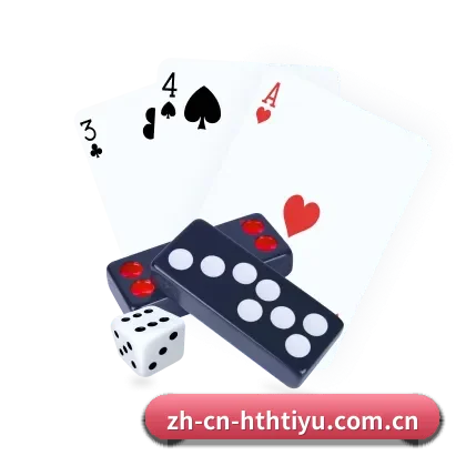 华体会体育 APP